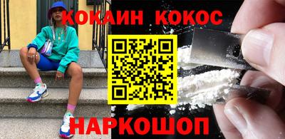 сатива Тверь