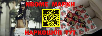 ГАЛЛЮЦИНОГЕННЫЕ ГРИБЫ Тулун