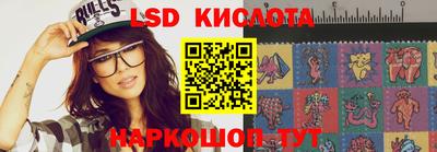 сатива Тверь