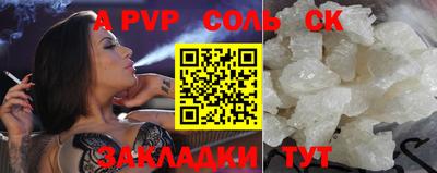 MDMA Тара