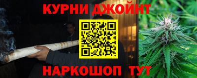 кокаин перу Татарск