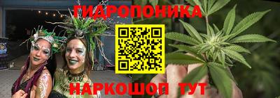 дживик Туймазы