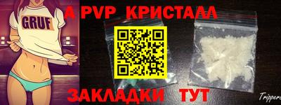 MDMA Тара