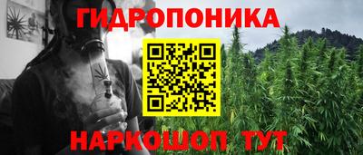 кокаин перу Татарск