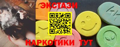сатива Тверь