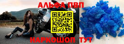 сатива Тверь