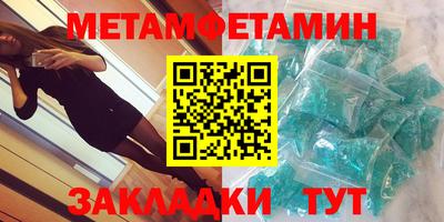 MDMA Тара
