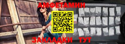 сатива Тверь