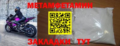 кокаин перу Татарск