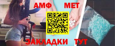 кокаин перу Татарск