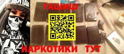 дживик Туймазы